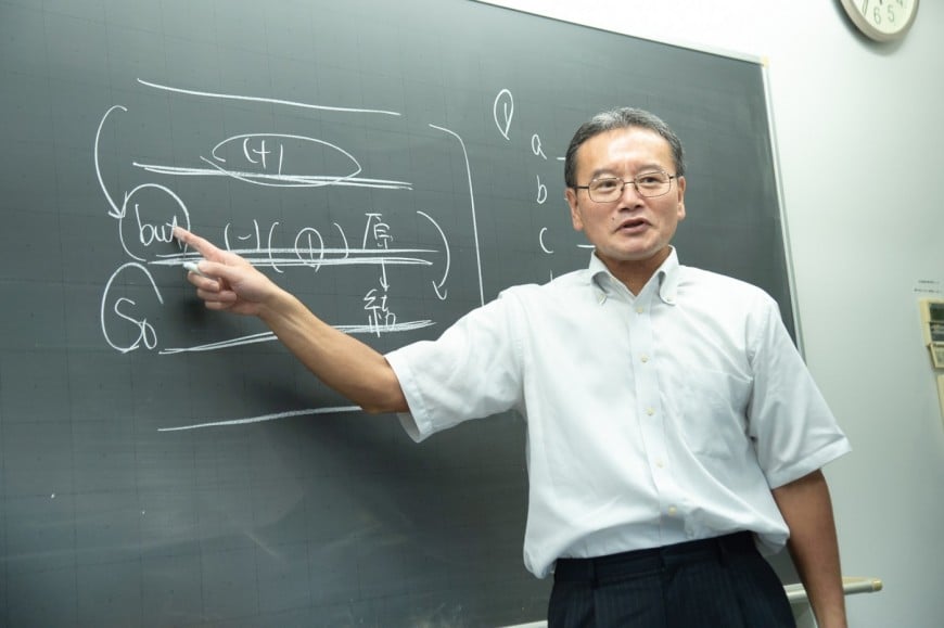 戸原正法│英語講師│一橋学院【難関大受験に強い東京都新宿区高田馬場の少人数制大学受験の塾予備校】 戸原正法│英語講師│一橋学院【難関大受験に強い東京都新宿区高田馬場の少人数制大学受験の塾予備校】